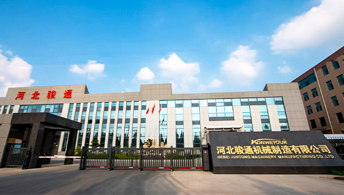 Hebei Juntong Machinery запускає щорічну майстерню 6S