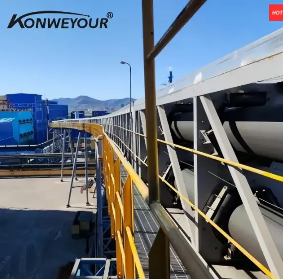 Закритий конвеєр трубчастого пояса